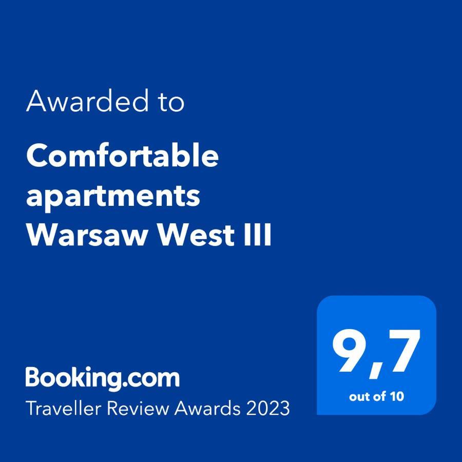 Comfortable Apartments Warsaw West III エクステリア 写真